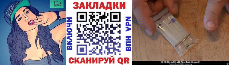 Купить Cocaine  Alpha-PVP  Меф  Менделеевск