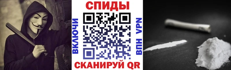 АМФ Premium  Купить  Менделеевск 