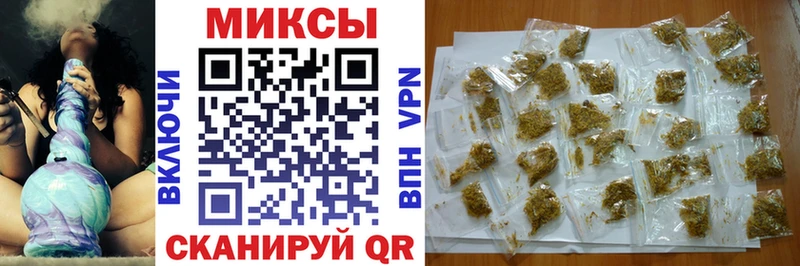 Купить закладки Менделеевск Бутират 1.4BDO