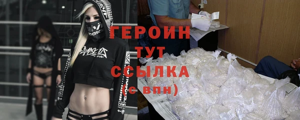 a pvp Зерноград