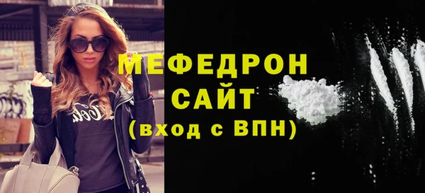 метадон Зеленокумск