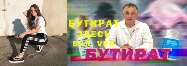 a pvp Зерноград