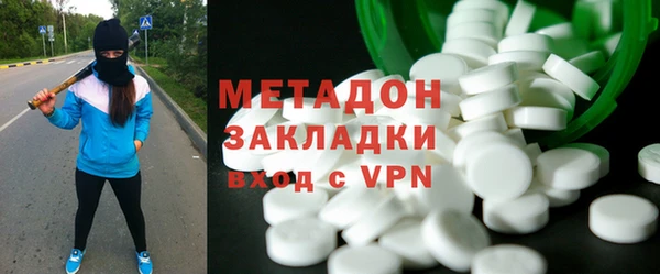 a pvp Зерноград