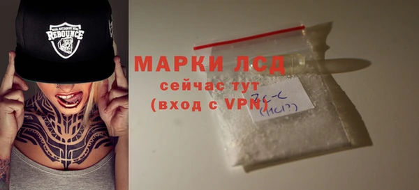 метадон Зеленокумск