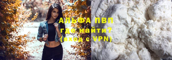 a pvp Зерноград
