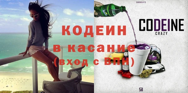 a pvp Зерноград