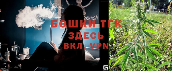метадон Зеленокумск