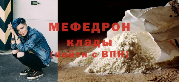 a pvp Зерноград