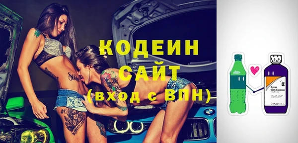 круглые Иннополис