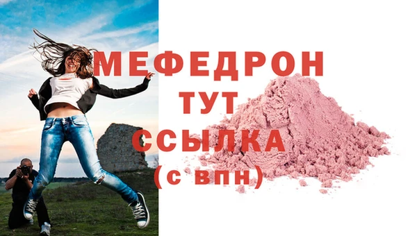 a pvp Зерноград