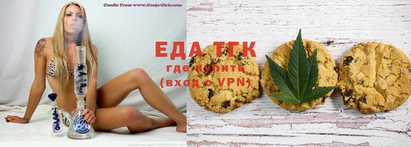 a pvp Зерноград