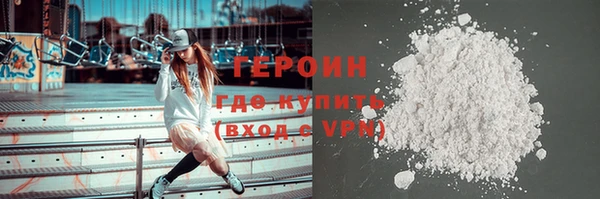 a pvp Зерноград
