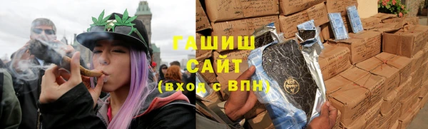 первитин Зеленодольск