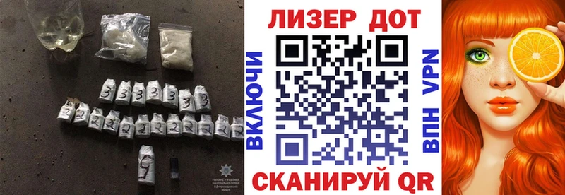 Лсд 25 экстази ecstasy  Купить где  Менделеевск 
