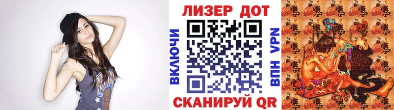 Марки N-bome 1,5мг Менделеевск